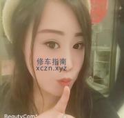 [江苏-南京]栖霞半熟女值得体验