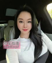 [广东-深圳]情趣诱惑颜值老师