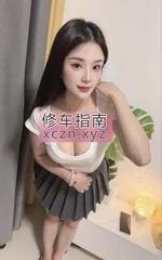 [广东-深圳]宝安大波妹小琪