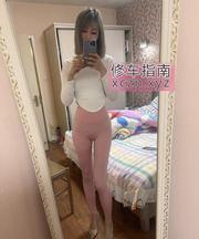 [江苏-南京]长腿美人回归