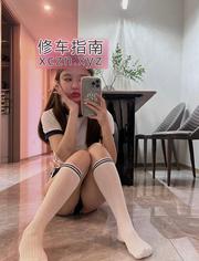 [浙江-杭州]杭州甜美嫩妹