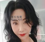 [天津-南开]南开 SPA 熟女