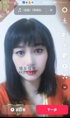[天津-滨海新]塘沽性价比