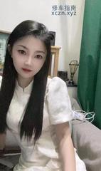 [广东-深圳]南山妩媚彤彤