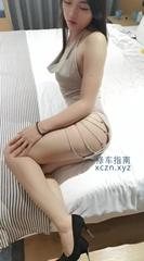 [广东-广州]越秀一恬