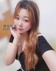 [广东-深圳]罗湖环保668樱桃