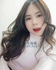 [浙江-杭州]含蓄骚妇