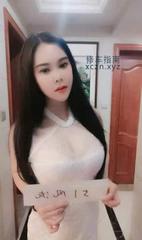 [江苏-苏州]霸气的红绳小姐姐