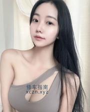 [上海市-闵行区]闵行区江浙美女很温柔，吸阳大法技术好