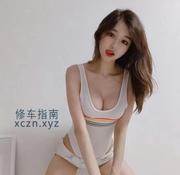 [福建-福州]晋安区阳光调皮的大长腿妹妹