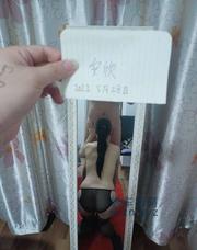 [上海市-静安区]静安服务安欣