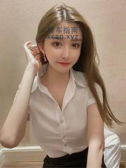 [河南-郑州]长腿妹妹兼职值得分享，蜜桃臀超爽
