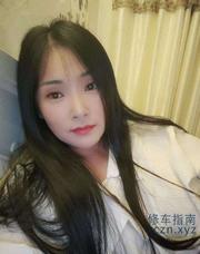 [江苏-南京]秦淮E罩杯少妇