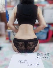 [黑龙江-哈尔滨]情趣道具师米苏