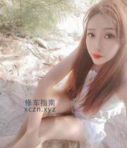 [黑龙江-哈尔滨]知性小姑娘