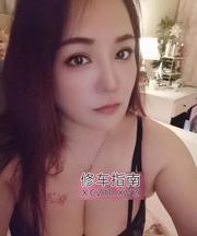[江苏-南京]玄武门地铁站大胸熟女