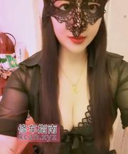 [湖北-武汉]王家湾风骚少妇