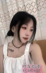 [上海-闵行区]七宝夏沫妹子