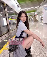 [贵州-贵阳]贵阳大学生