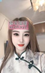 [江苏-南京]南京最骚姐姐