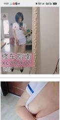 [辽宁-沈阳]沈阳铁西楼凤