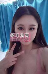 [江苏-无锡]江阴兼职少妇