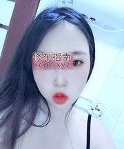 [山东-淄博]淄博性价比泻火