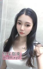 [广东-广州]白云大腚苹果