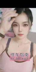 [广东-广州]白云黄边桔子