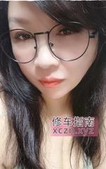 [河南-郑州]可角色扮演的便宜少妇