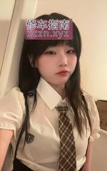[上海-杨浦区]JK制服灵妹