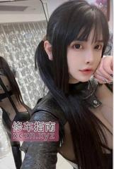 [上海-徐汇区]徐汇性感大奶牛希希