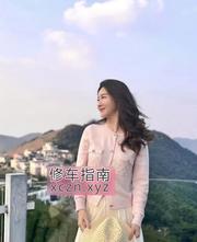 [安徽-合肥]医美轻熟女