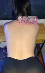 [四川-成都]美背孟老师