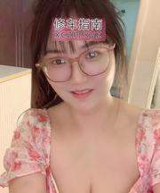 [安徽-合肥]合肥兼职粉嫩大胸妹