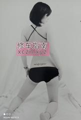 [江苏-南京]建邺人妻