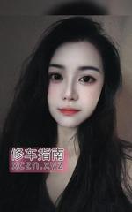 [安徽-合肥]瑶海特色水床御姐