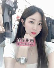 [广东-深圳]福田长腿老师