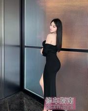 [湖南-长沙]乐小乐有性服乐园
