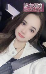 [福建-福州]福州鼓楼小姐姐秀秀