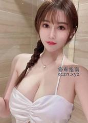 [北京-丰台区]喷水大奶妹