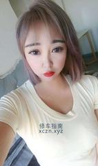 [北京-丰台区]大波坦克软妹