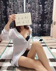 [北京-丰台区]丰台马家堡放松中项