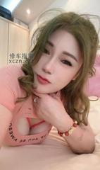 [江苏-南京]南京龙江浴场技师单做