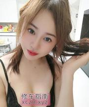 [重庆-渝北区]情趣黑丝月月