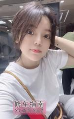 [山东-青岛]市区温柔小妹