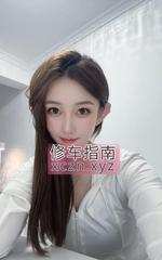 [江苏-南京]江宁气质美女图图老师