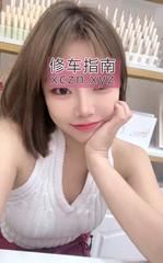 [广东-深圳]宝安短发甜辣妹子