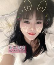 [江苏-南京]江宁楼凤兼职