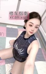 [江苏-苏州]园区反差妹